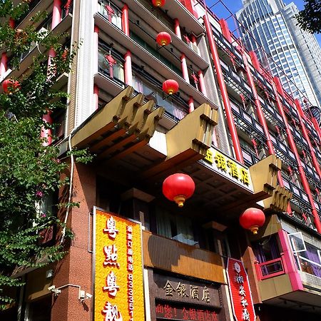 Foshan Jinyin Hotel Exteriör bild