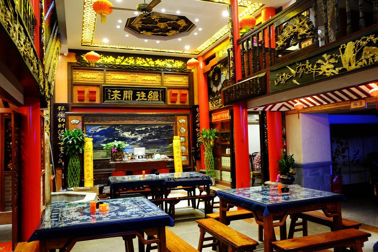 Foshan Jinyin Hotel Exteriör bild